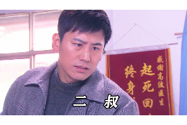 乌兰浩特讨债公司成功追回消防工程公司欠款108万成功案例