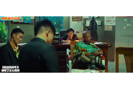 乌兰浩特债务清欠服务